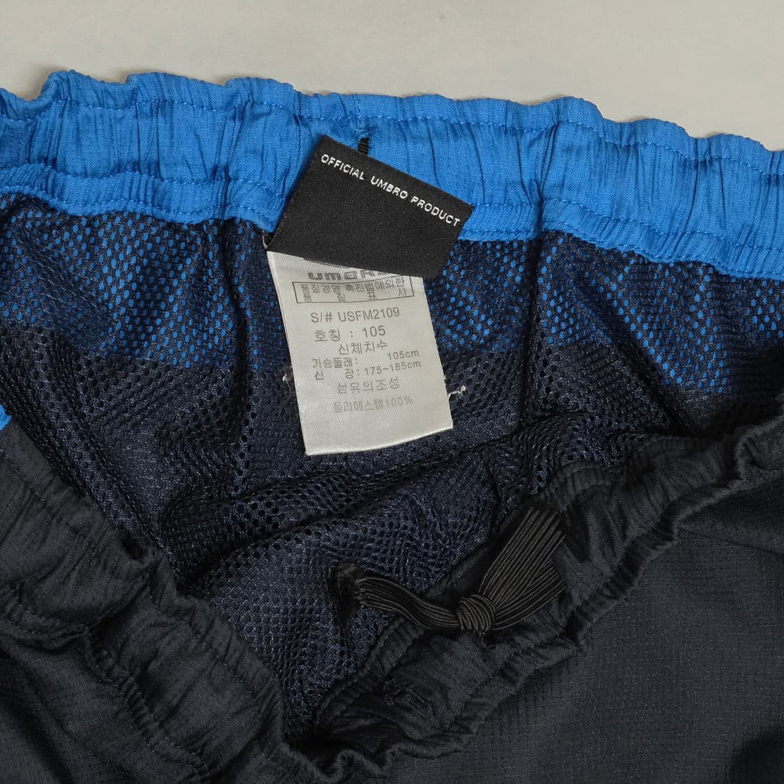 105 XL 엄브로 올드스쿨 우븐 트랙팬츠 네이비 상품이미지5