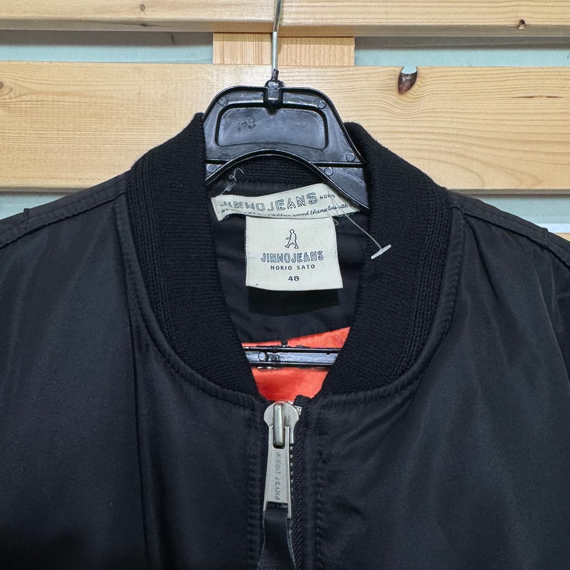 진호진스 MA-1 상품이미지2