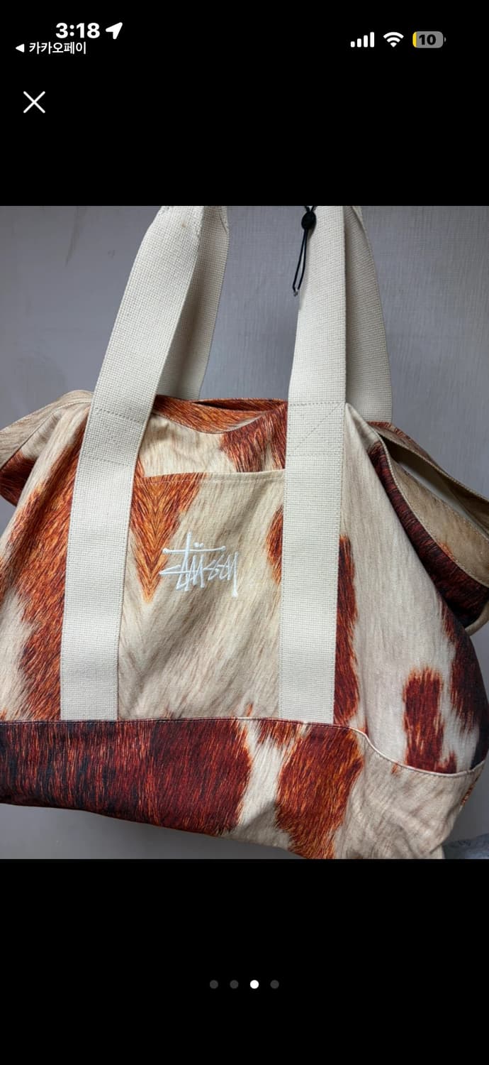 스투시 캔버스 엑스트라 라지 토트백 상품이미지3