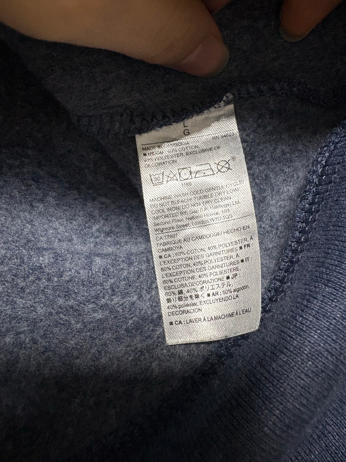 대대장) 갭 성조기🇺🇸 슬림핏 후드집업 (네이비) 상품이미지9