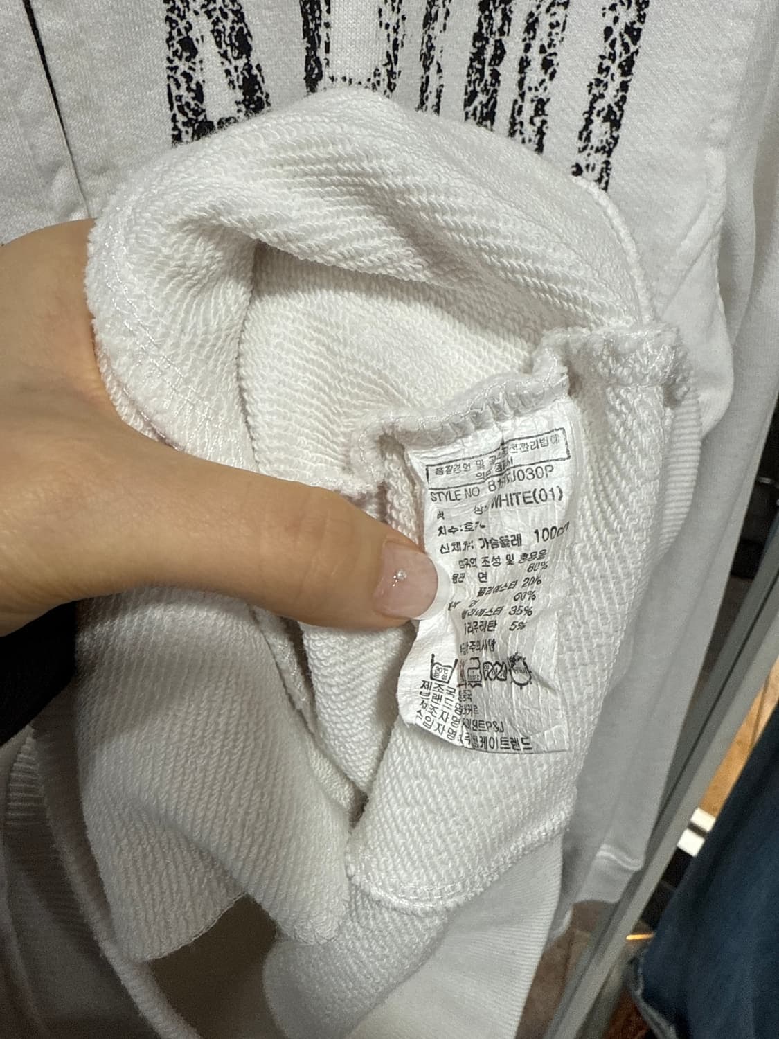 버커루 면 집업 상품이미지3