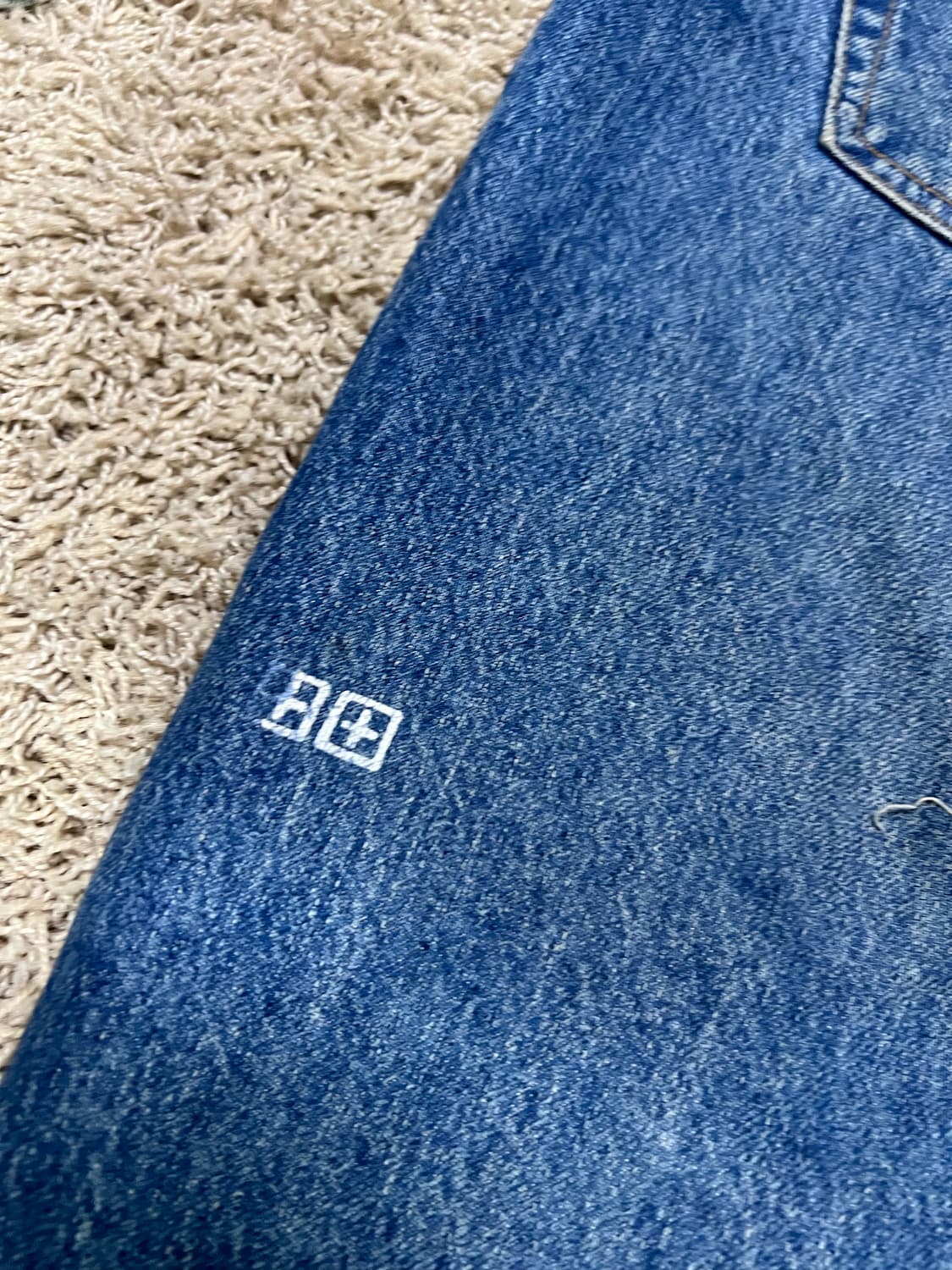 KSUBI bullet cropped blaze 32 상품이미지5