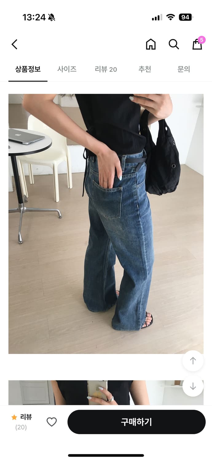 지그재그 도클 노제 세미 부츠컷 데님 팬츠 m 상품이미지2