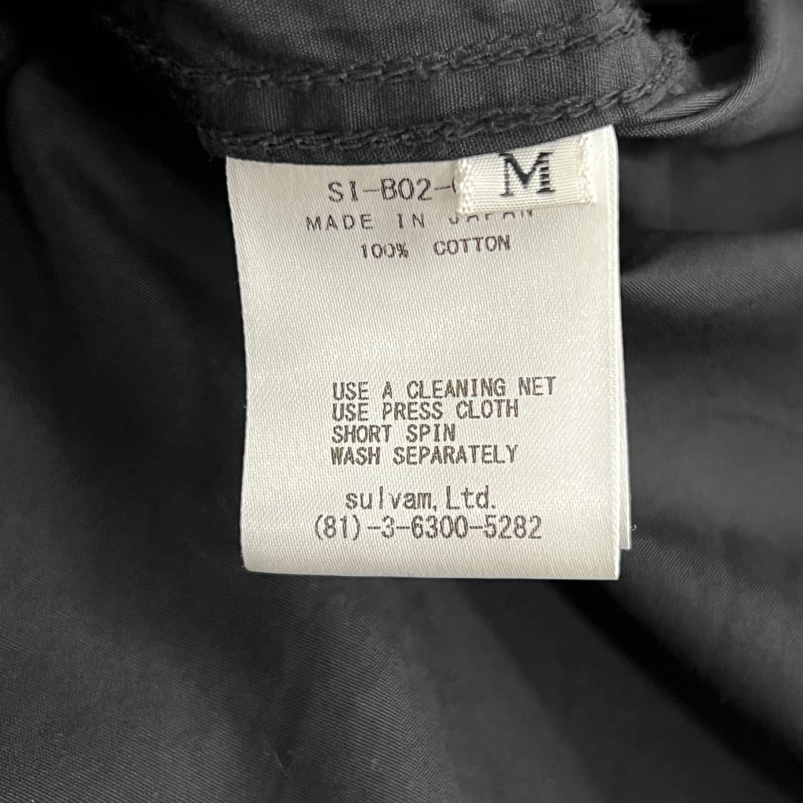 sulvam 설밤 브로드 컷오프 오픈 칼라 셔츠 M 상품이미지9