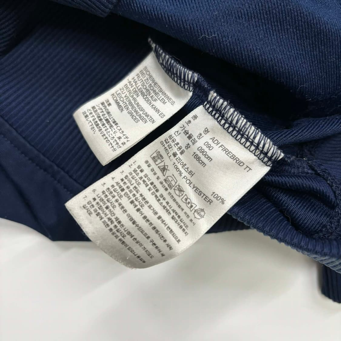 아디다스 남회 구파이어버드 대장급 트랙탑 희귀져지(90) 상품이미지5