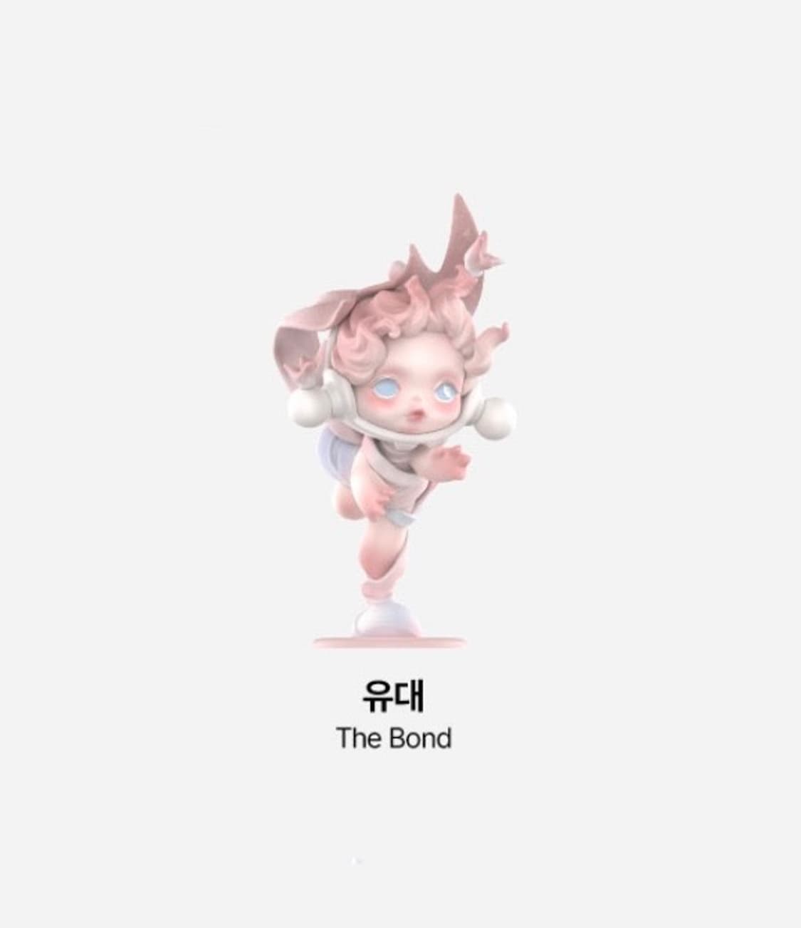 새상품) 팝마트 스컬판다 패러독스 유대 상품이미지1