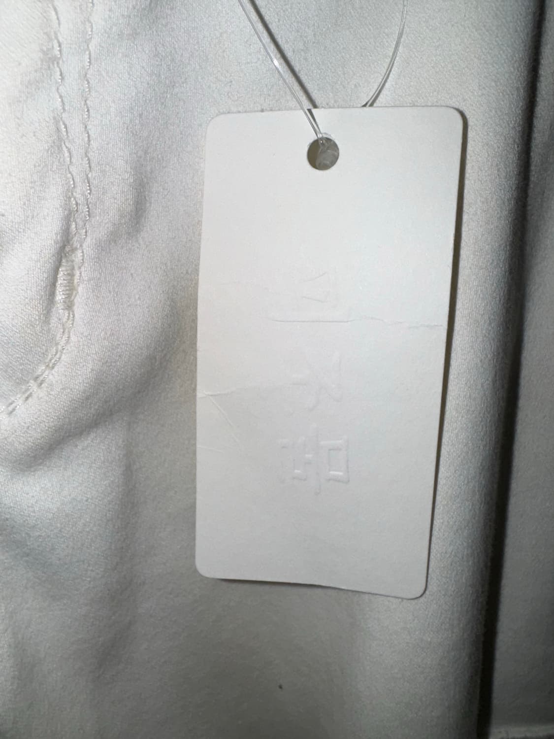 택포) 피조물 빈티지 카고 팬츠 상품이미지2