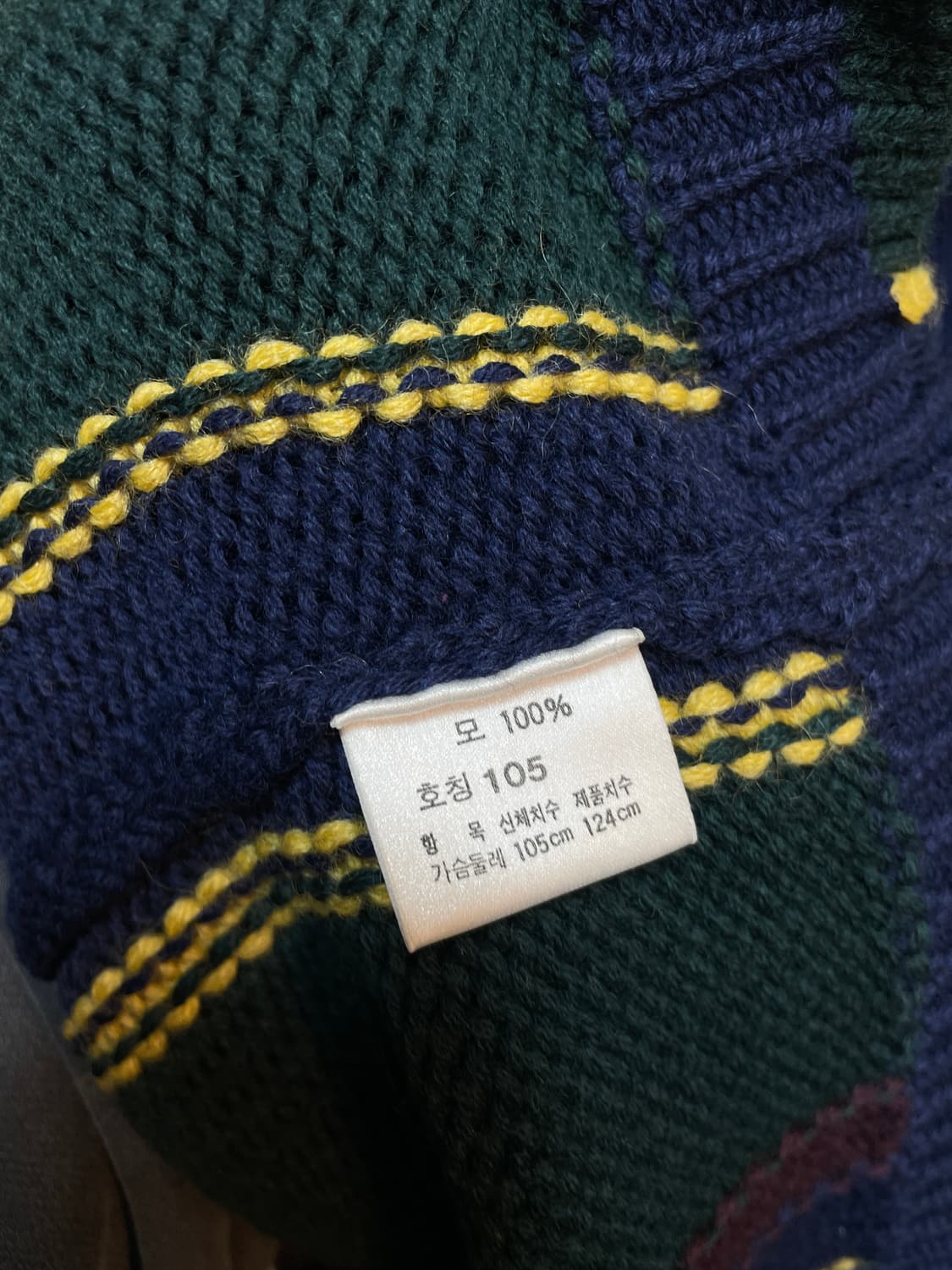 폴로 니트 가디건 상품이미지9