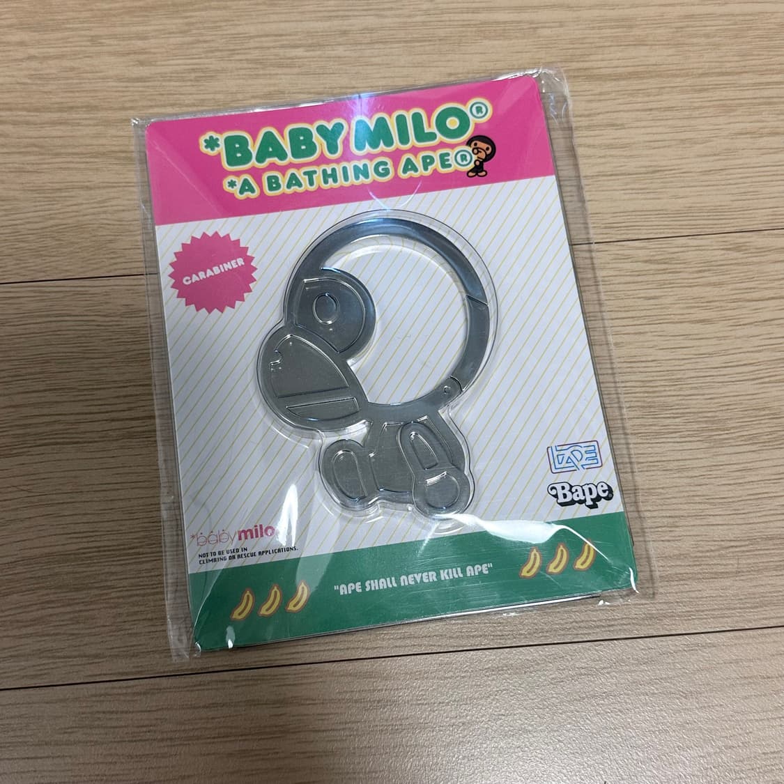 베이비 마일로 카라비너 상품이미지2