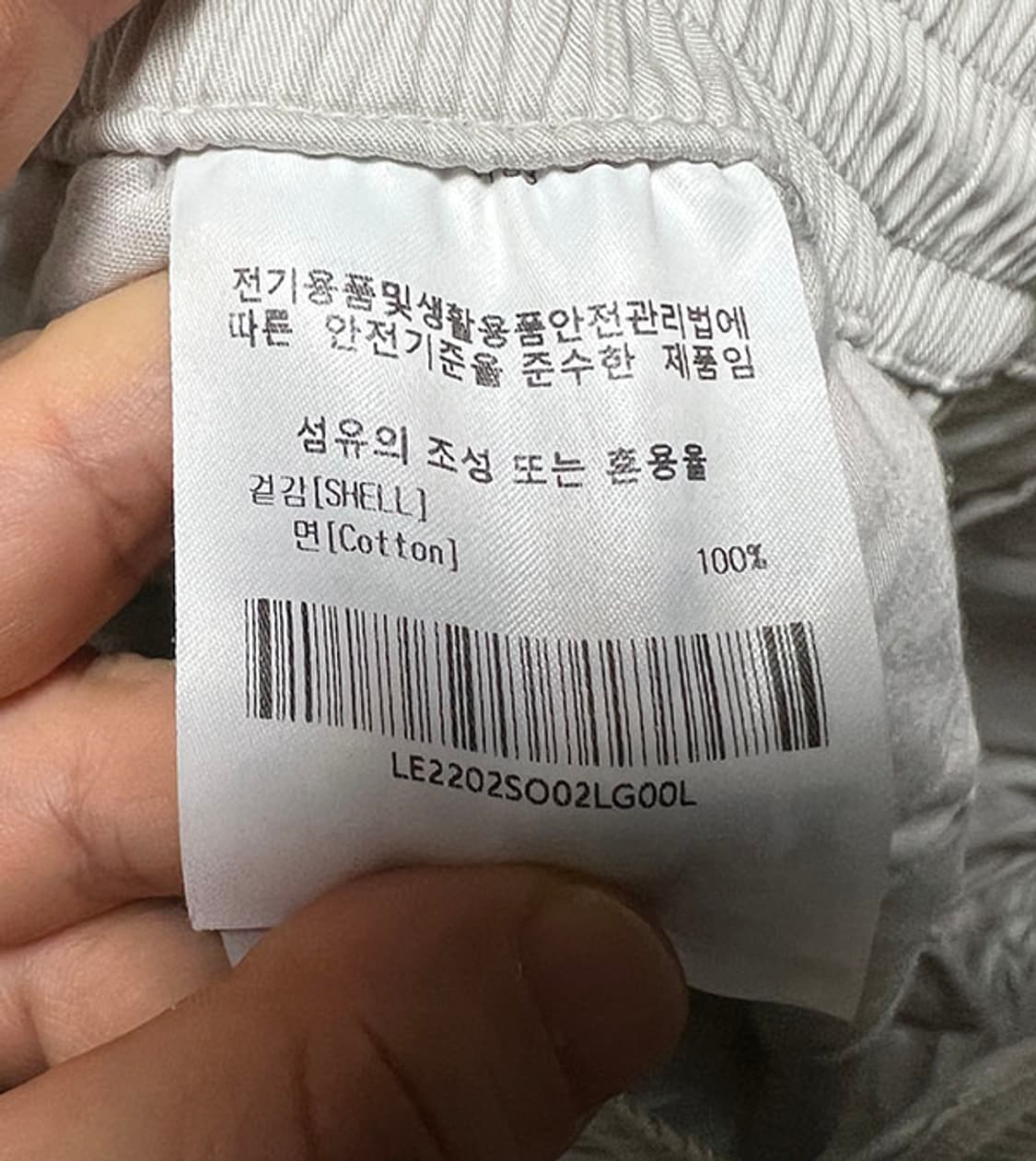 LEE 리 남자 카고 밴딩 반바지 하프팬츠 크림 코튼 캐주얼 L 32 상품이미지5