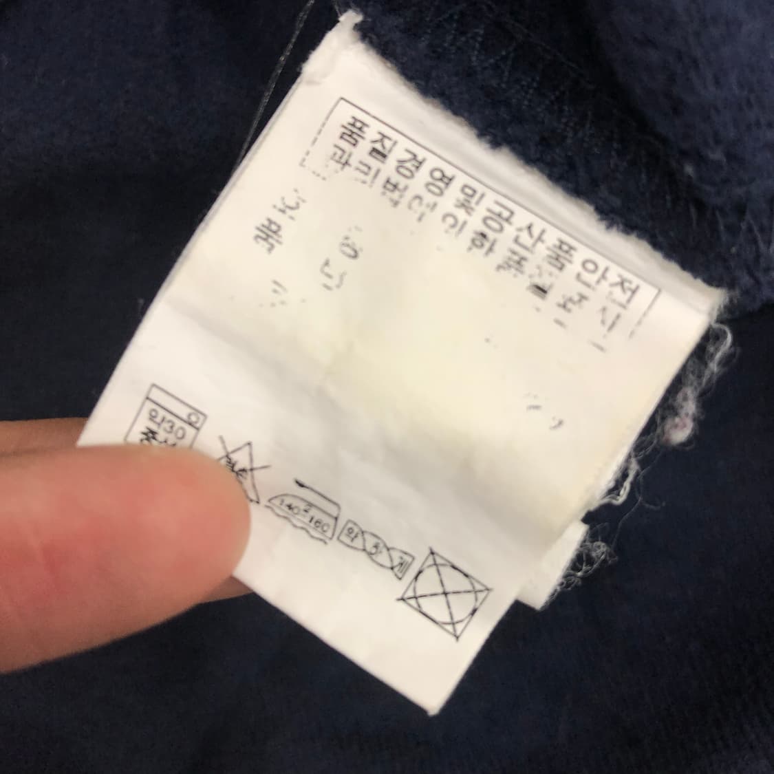 폴로 랄프로렌 하프집업 코튼 니트 상품이미지6