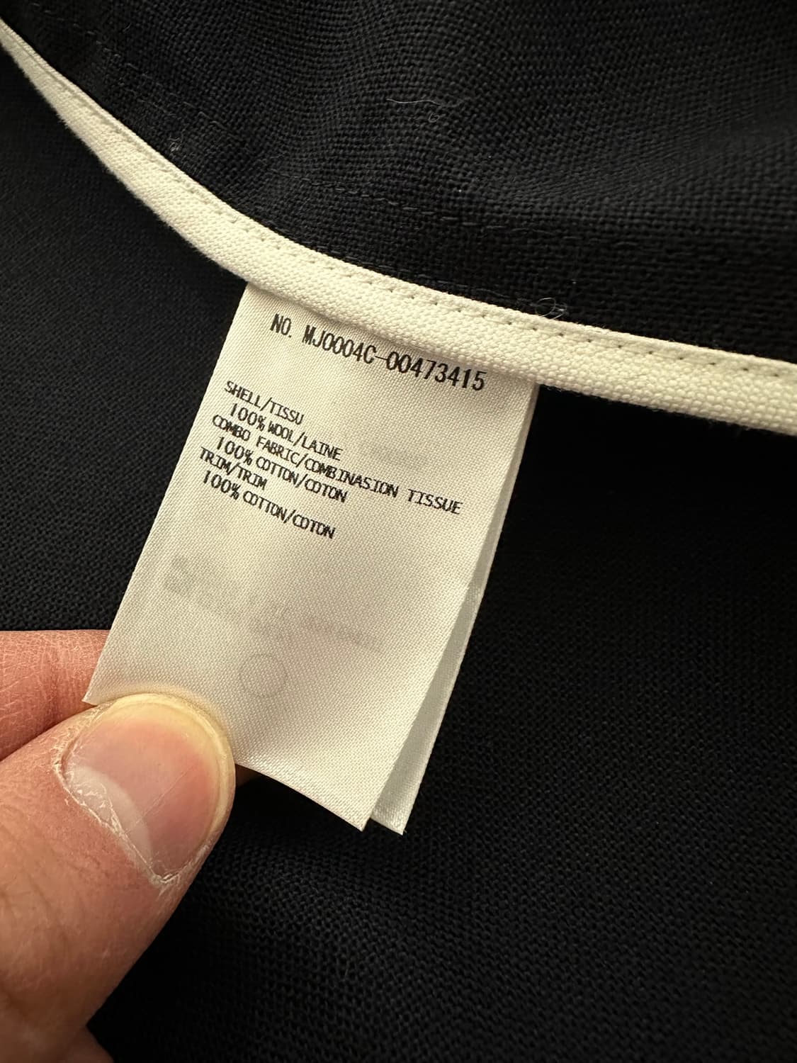 톰브라운 블루종 상품이미지9