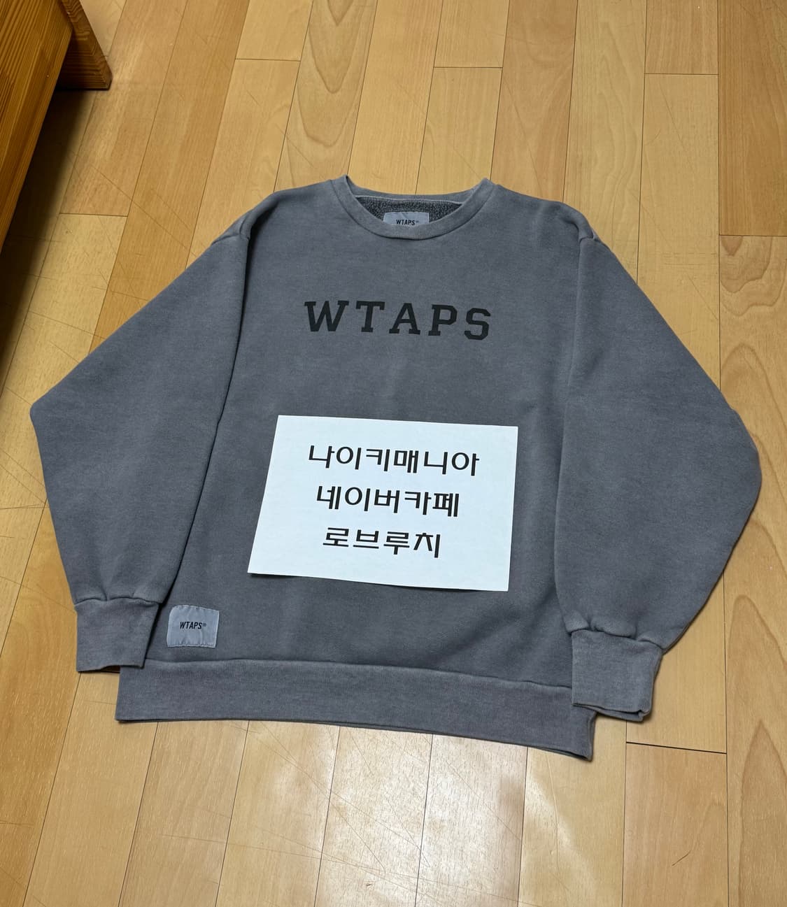 [L] 더블탭스 컬리지 디자인 크루넥 맨투맨 그레이 19AW 상품이미지3