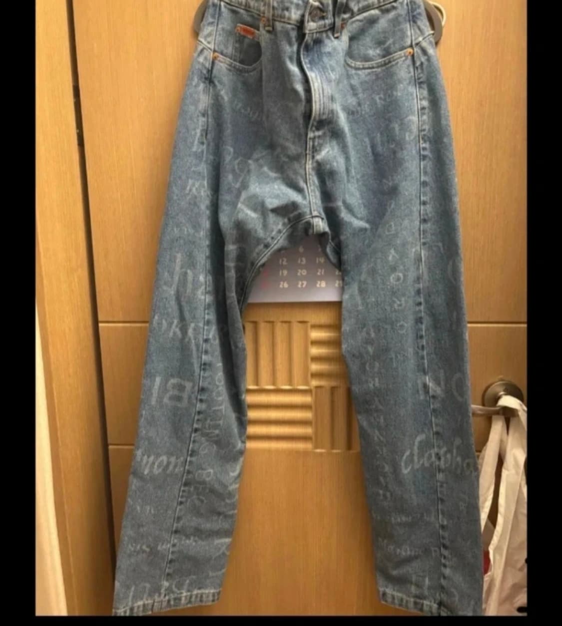 마틴로즈 프린트 스트레이트 레그 진 상품이미지2