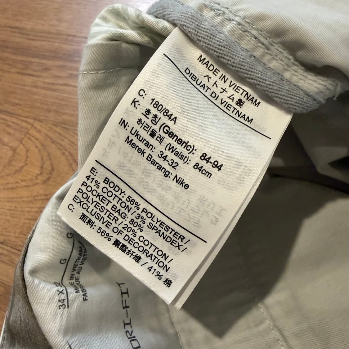 Nike 시어서커 스트라이프 팬츠 상품이미지3