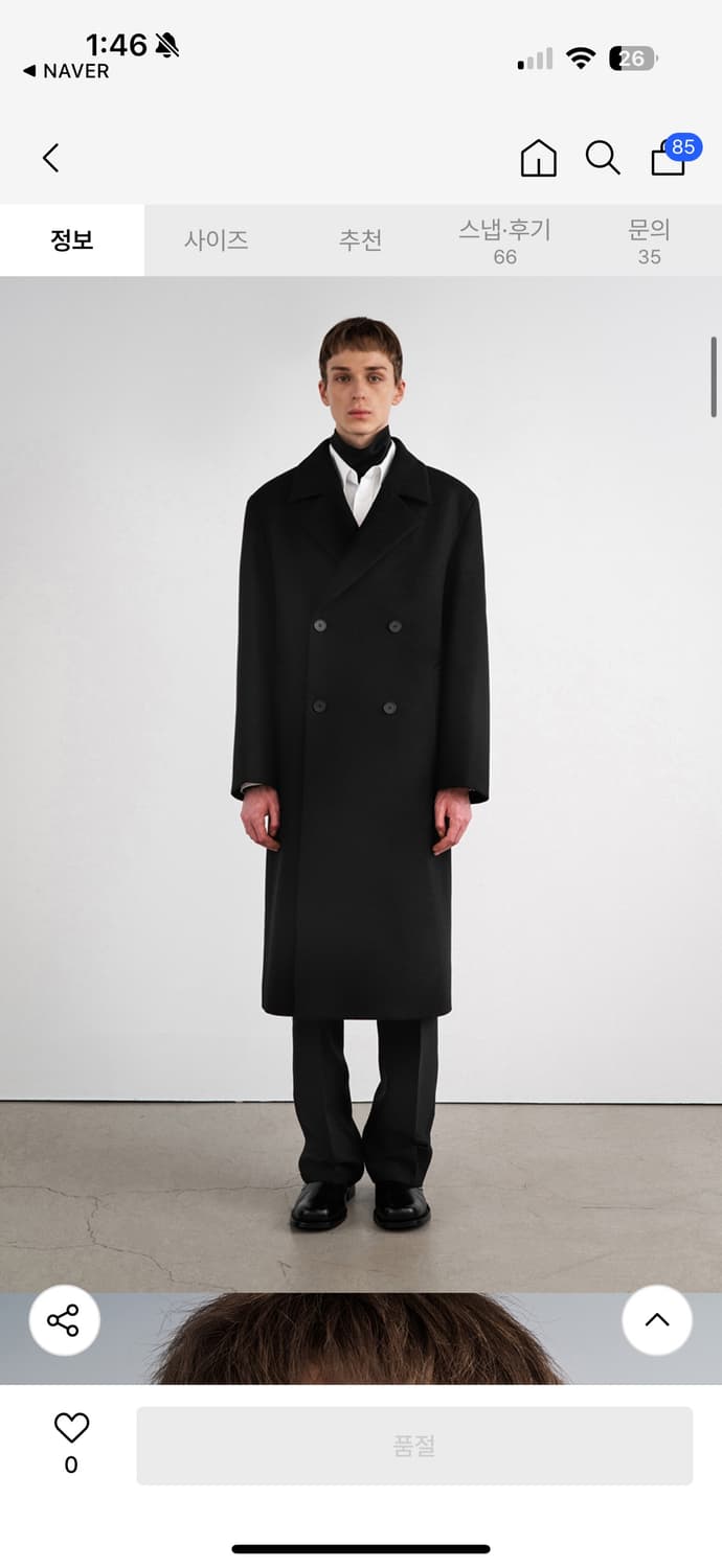 인사일런스 ZANIERI 캐시미어 더블 코트 상품이미지3