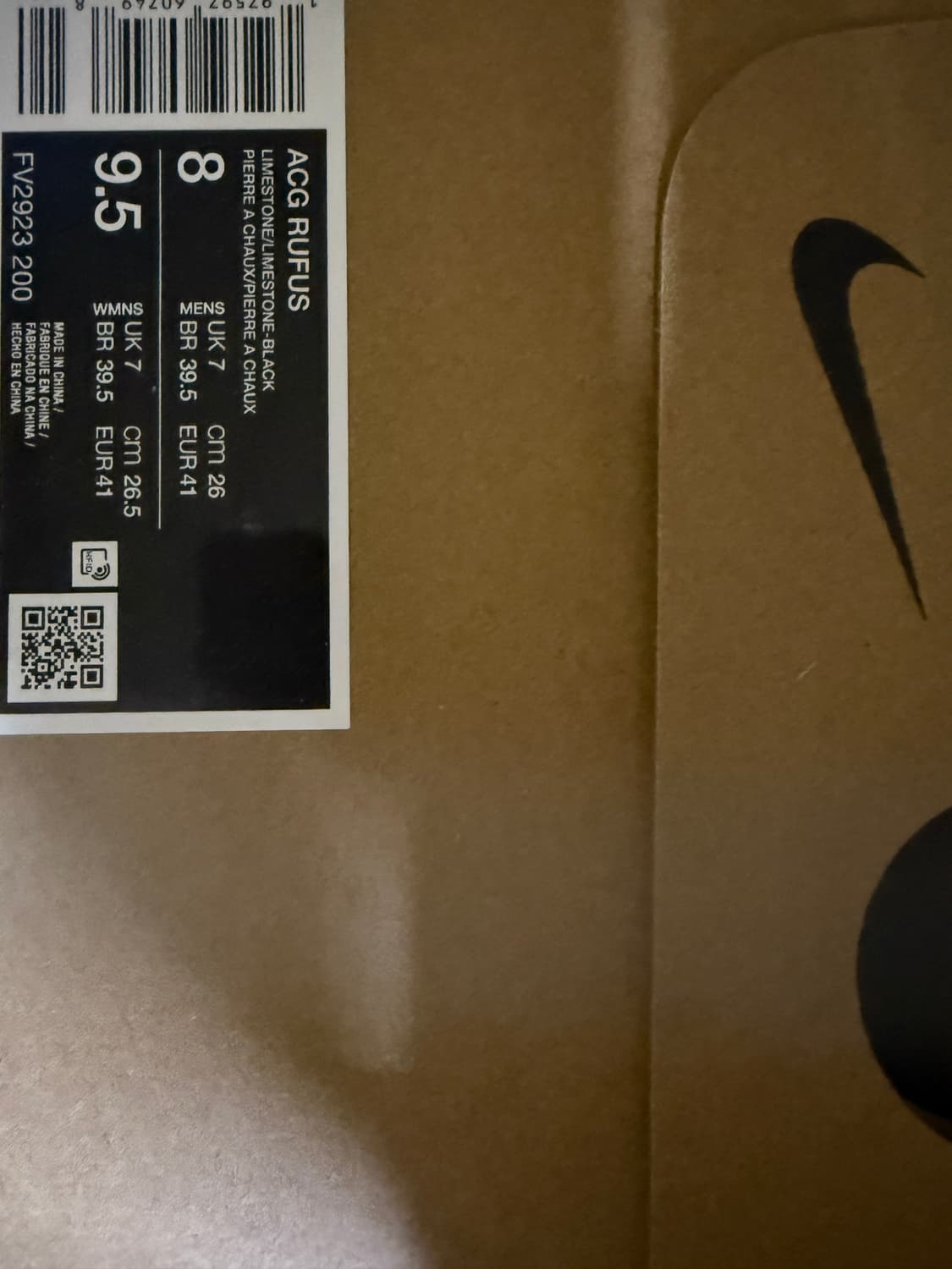 260사이즈 나이키 ACG 루퍼스 라임스톤 상품이미지2