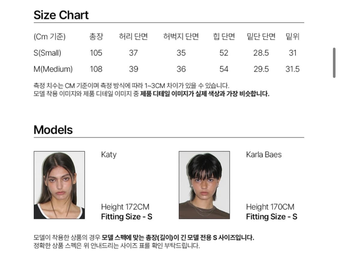 밀로 우먼 커브드 데미지 와이드 진 [딥 블루] 2사이즈 상품이미지2