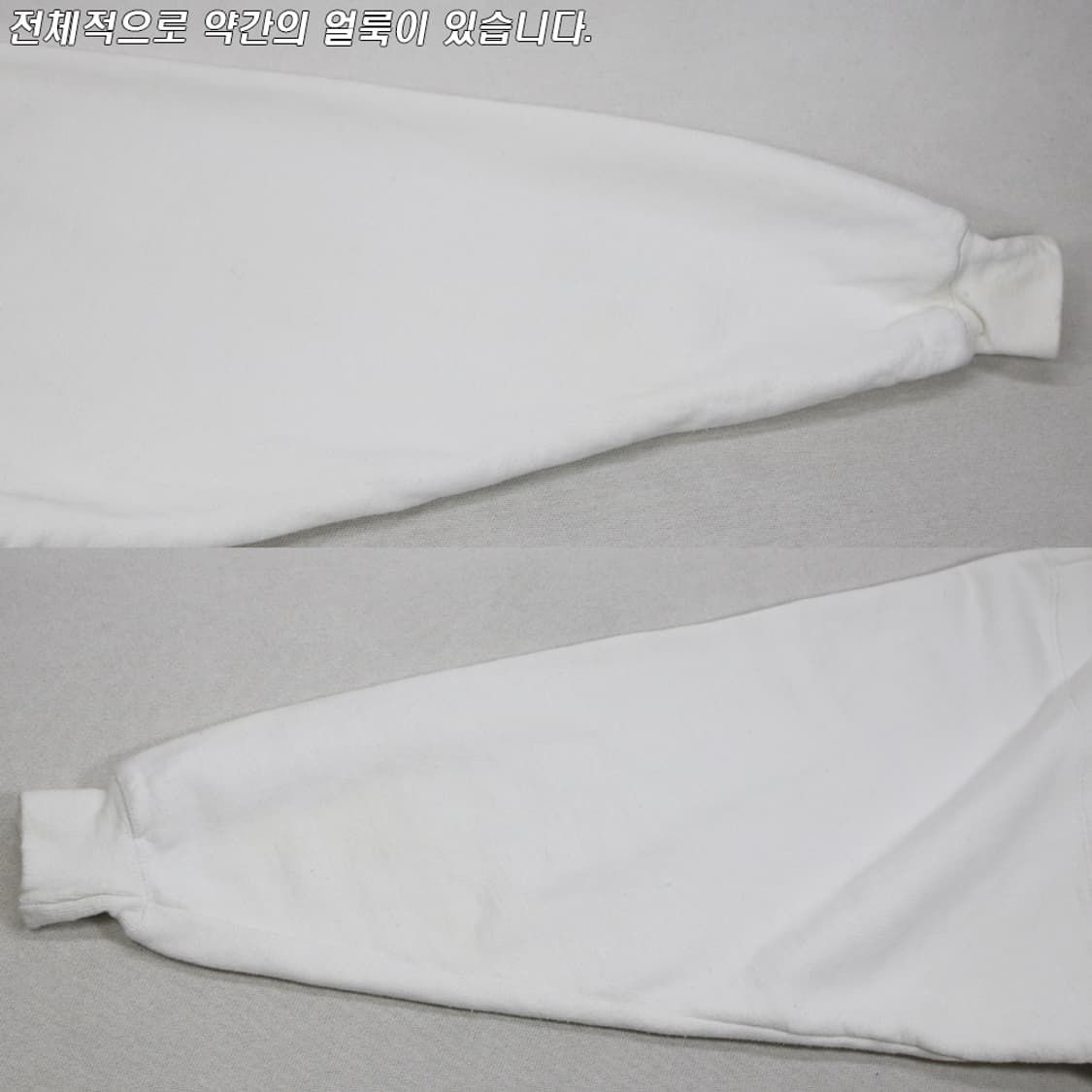 (착용컷) SUPER CATS 스웻 셔츠 (남성용 98) 상품이미지10