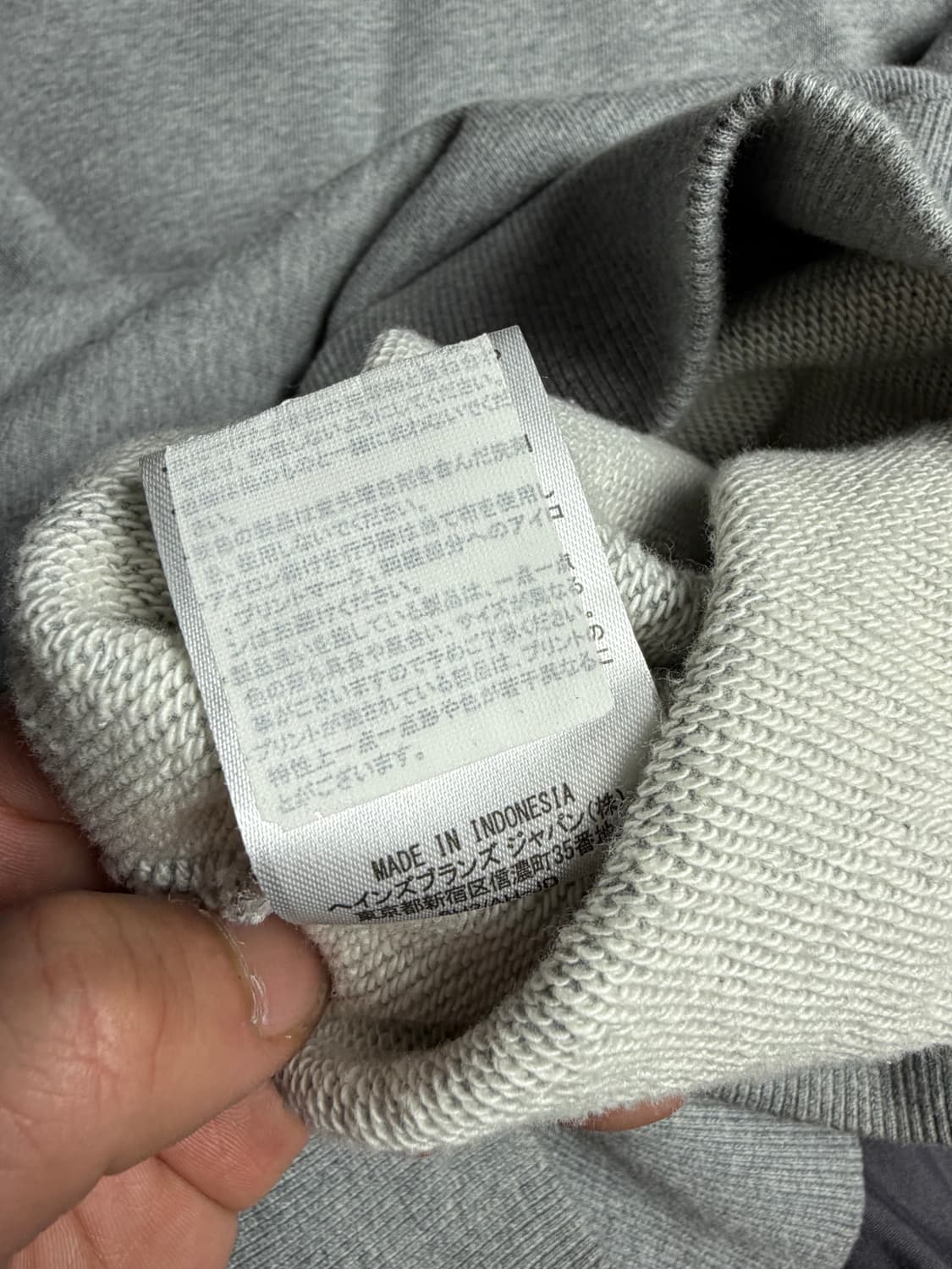 Japanese Champion  맨투맨 XXL  상품이미지5