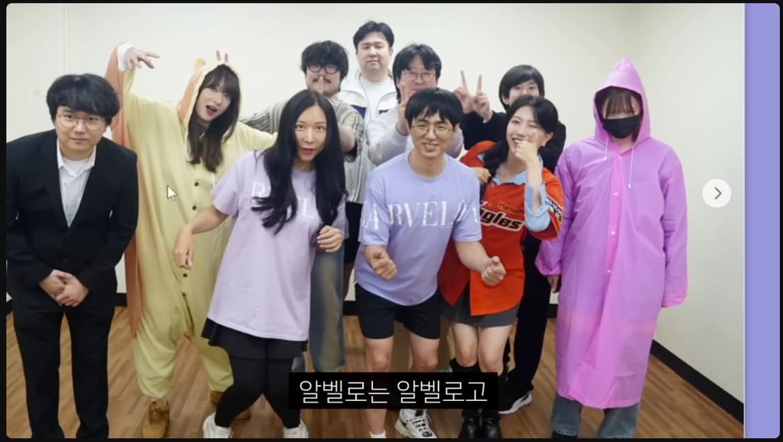 전설적인 뭉탱이 티 상품이미지10