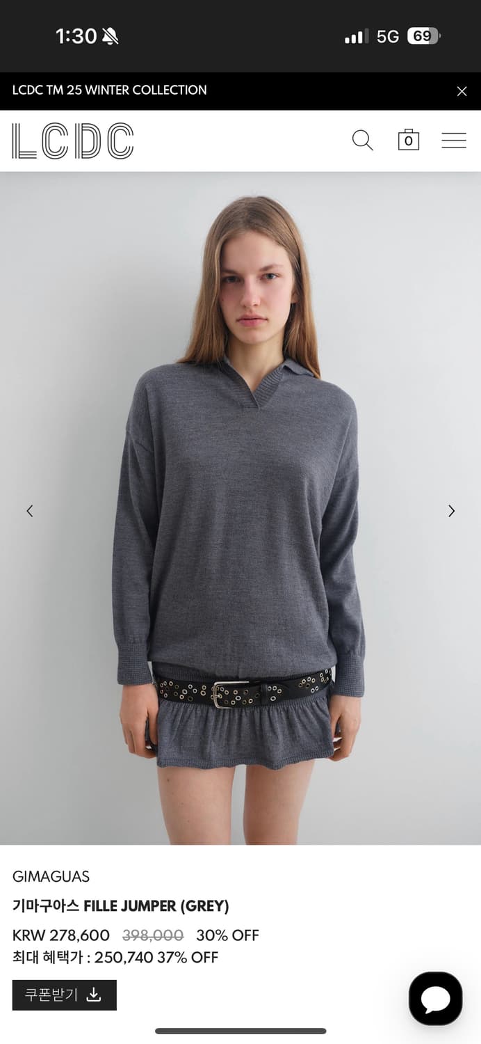 gimaguas fille jumper(s size) 상품이미지1