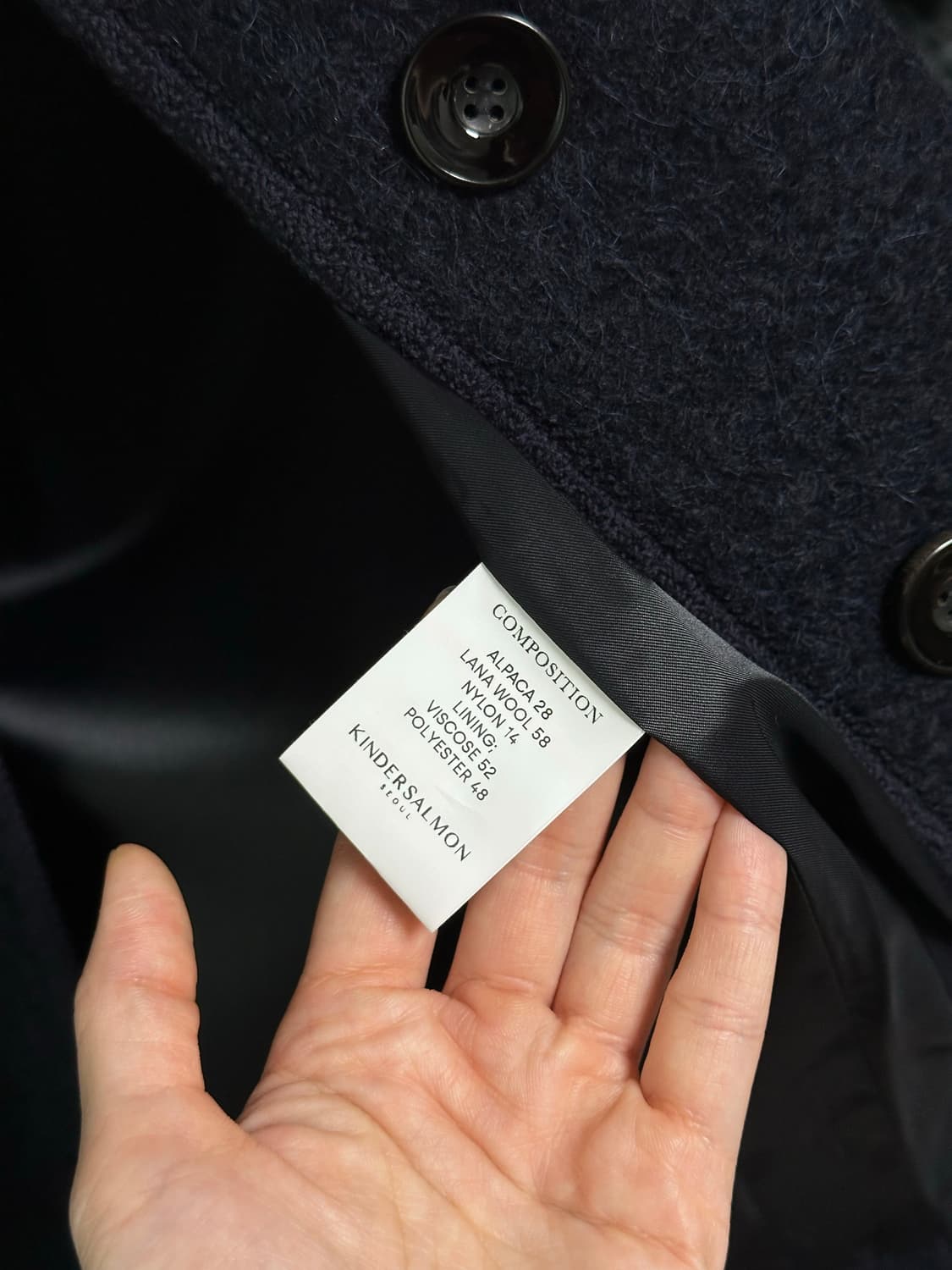 킨더살몬 울 하프코트 상품이미지5