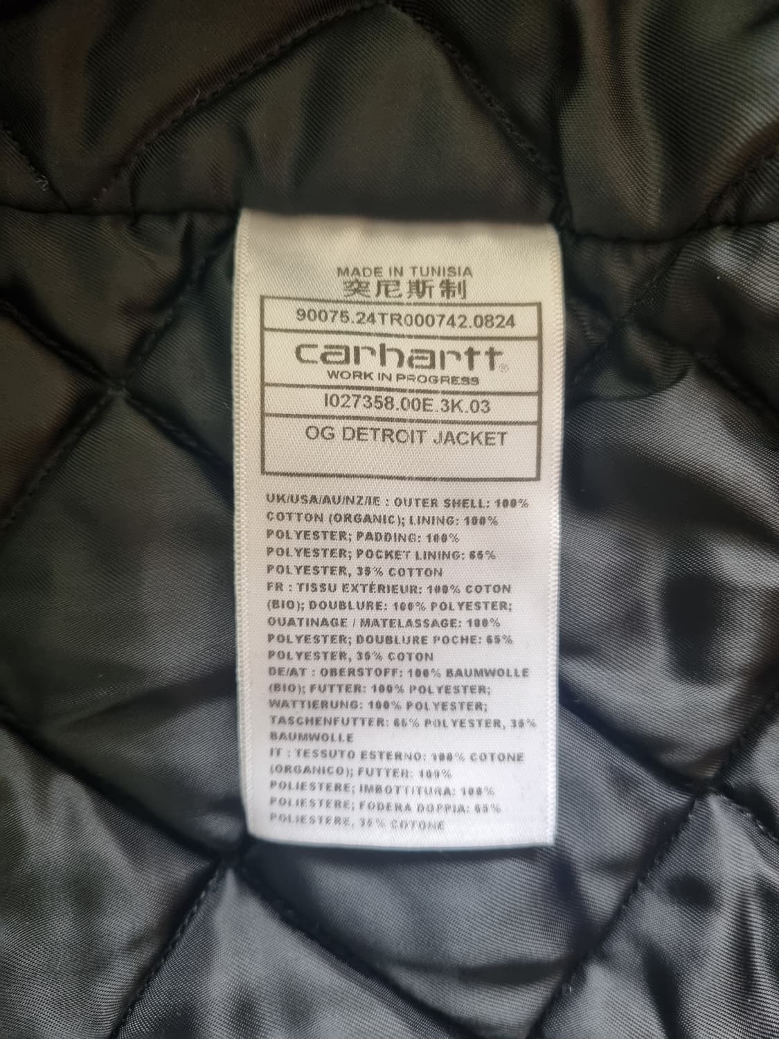 칼하트 WIP 오가닉 디어본 캔버스 OG 디트로이트 자켓 블랙 에이지드 상품이미지3
