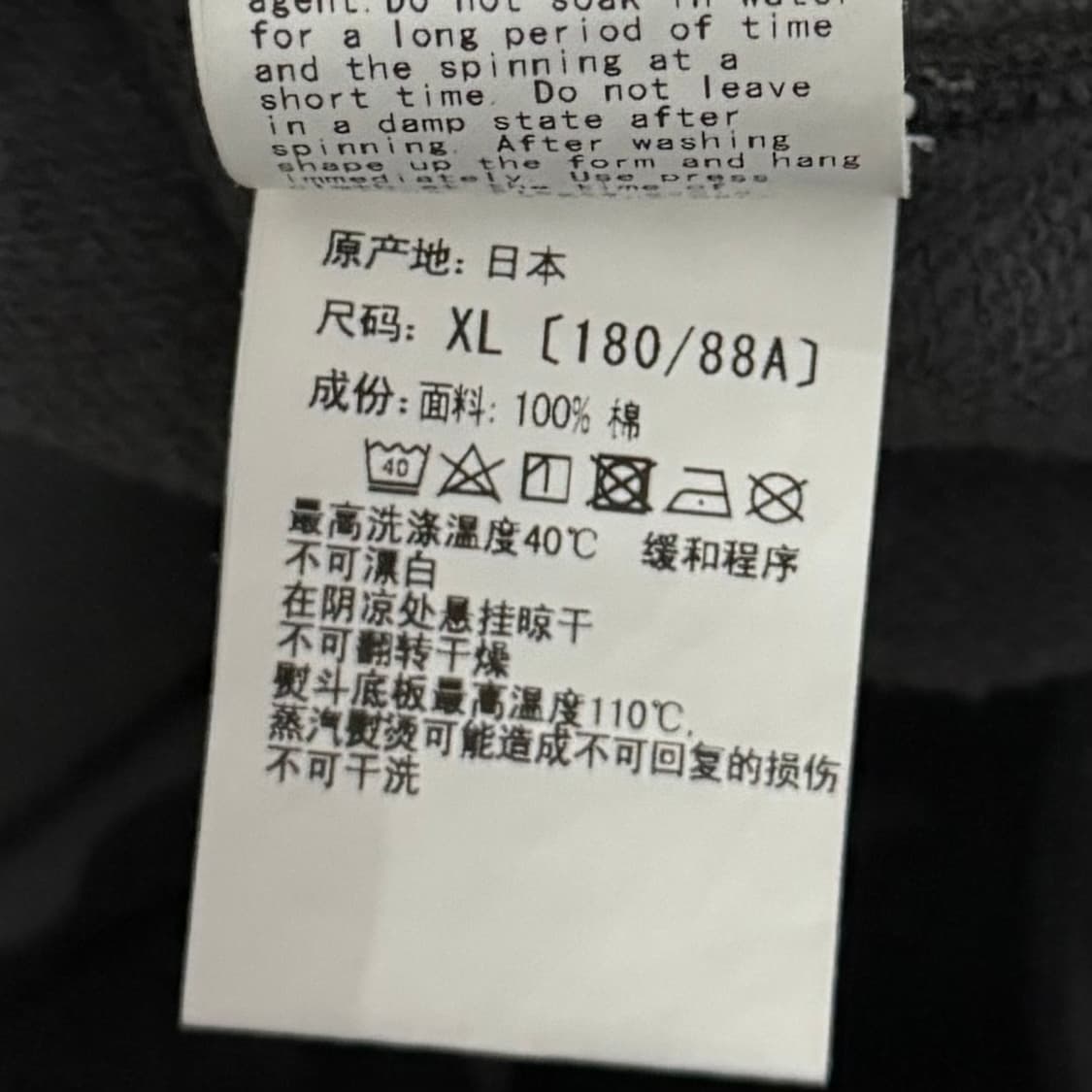 베이프 카모 후드 블랙 상품이미지5