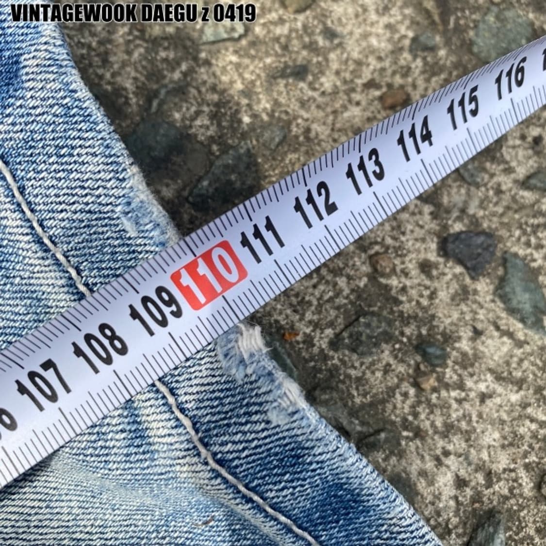 에비수 y2k 퍼펙트진 청바지 상품이미지9