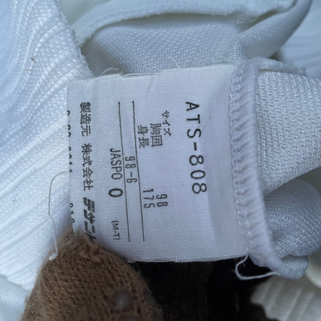 90s 아디다스 데상트 화이트 올드스쿨 오버핏 져지 크롭 트랙탑 L 상품이미지7