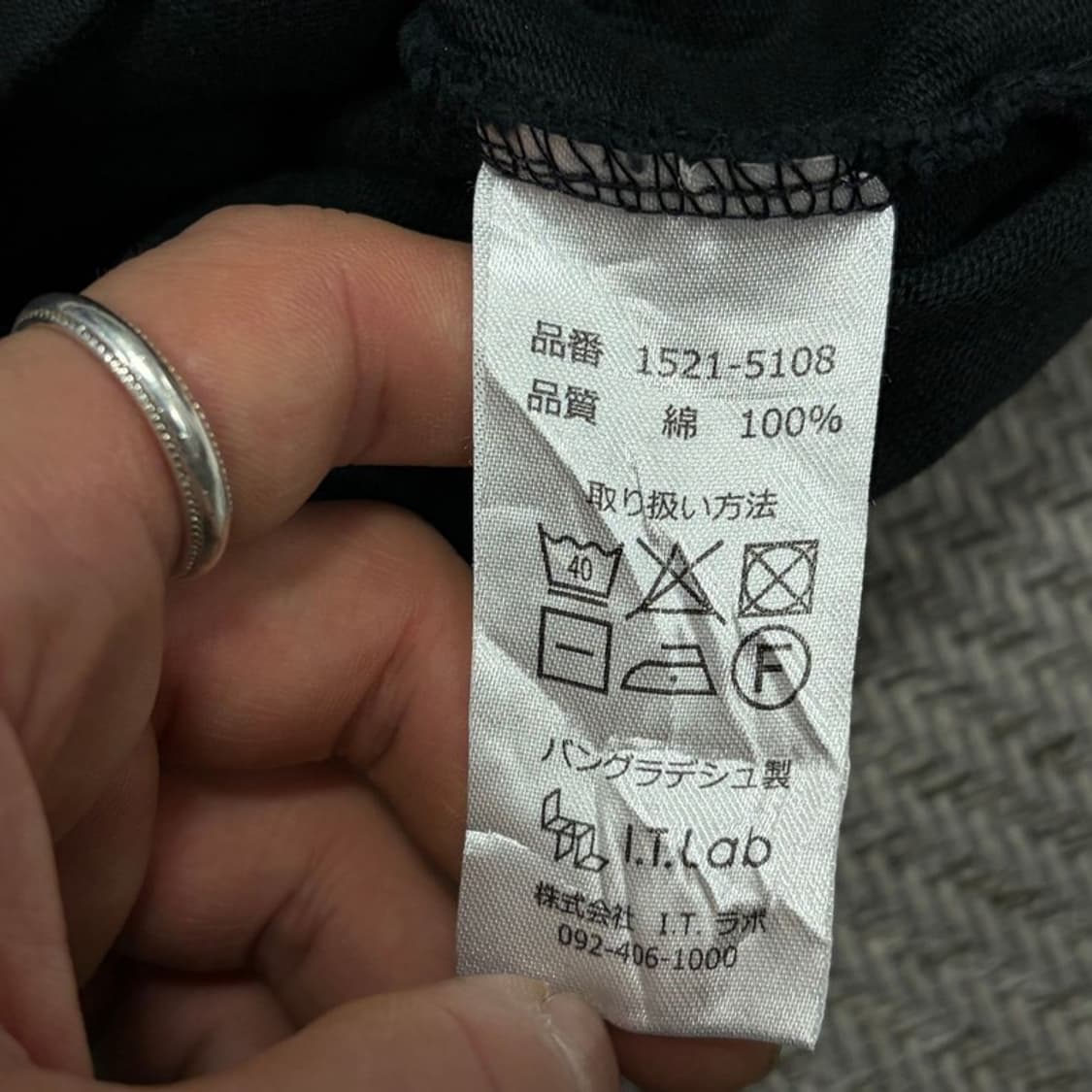 옴네스 크롭 반팔 티셔츠 v3860 상품이미지7