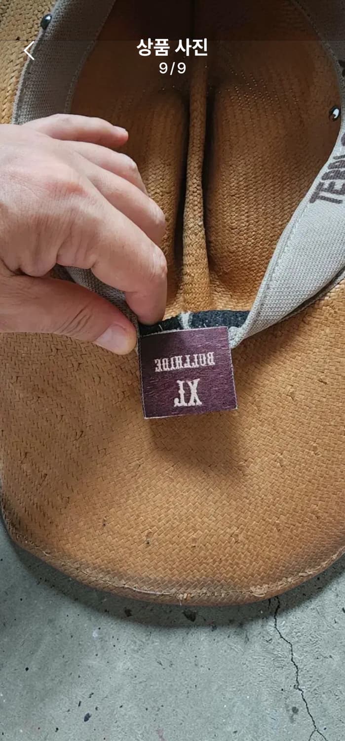 Terri Clark 빈티지 카우보이 모자 상품이미지9