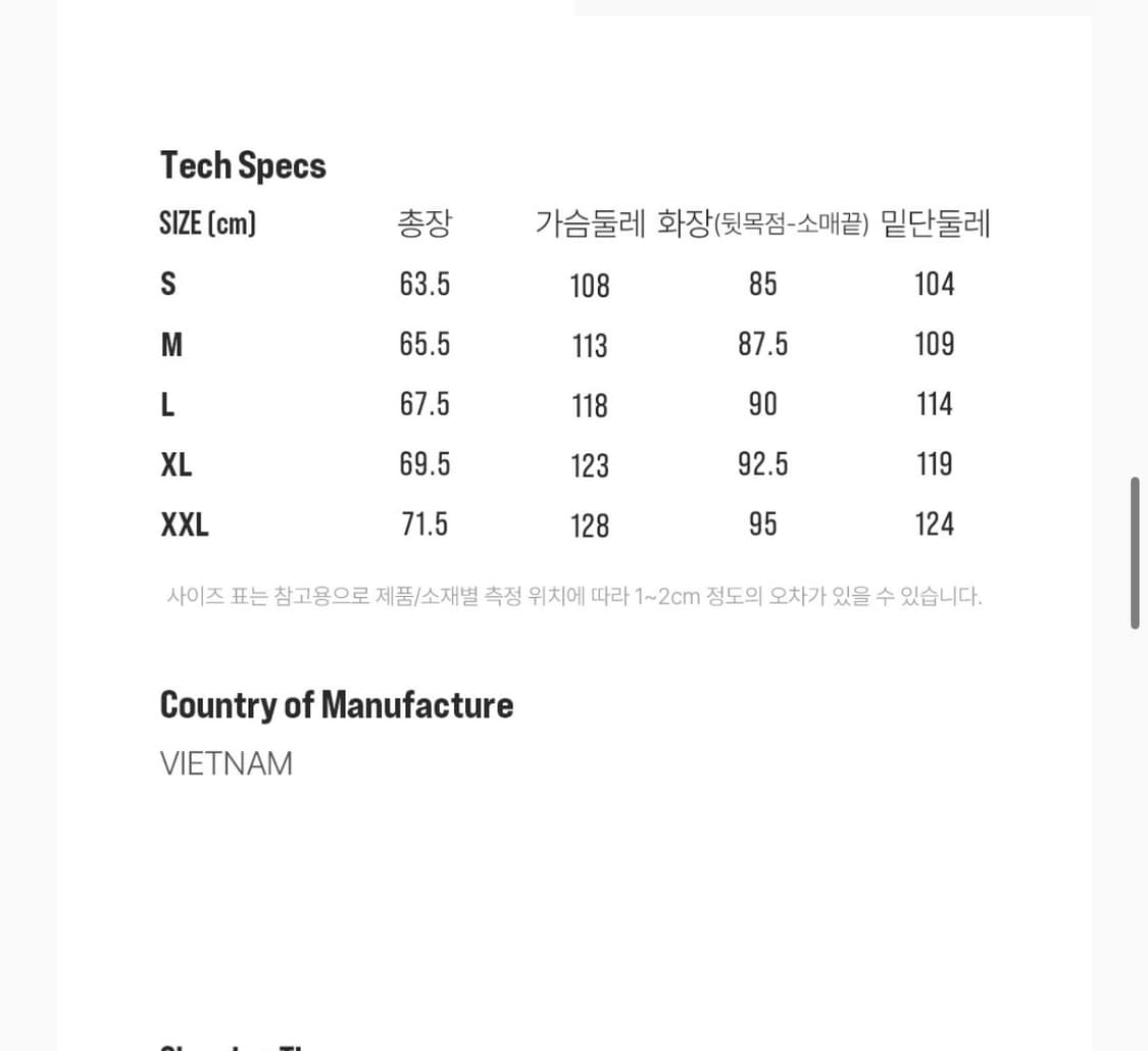 (새상품) 시에라디자인 - 미티어(METEOR) 초경량 윈드쉘 자켓 상품이미지8