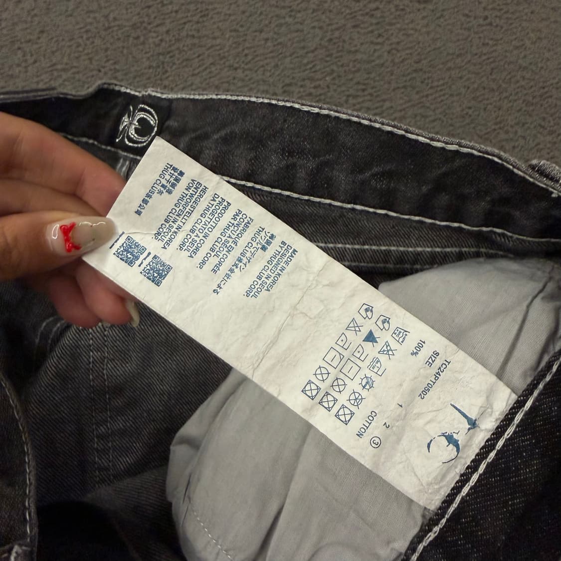 [정품/3] 떠그클럽 트라이벌 트리 데님 떠그 팬츠 상품이미지5