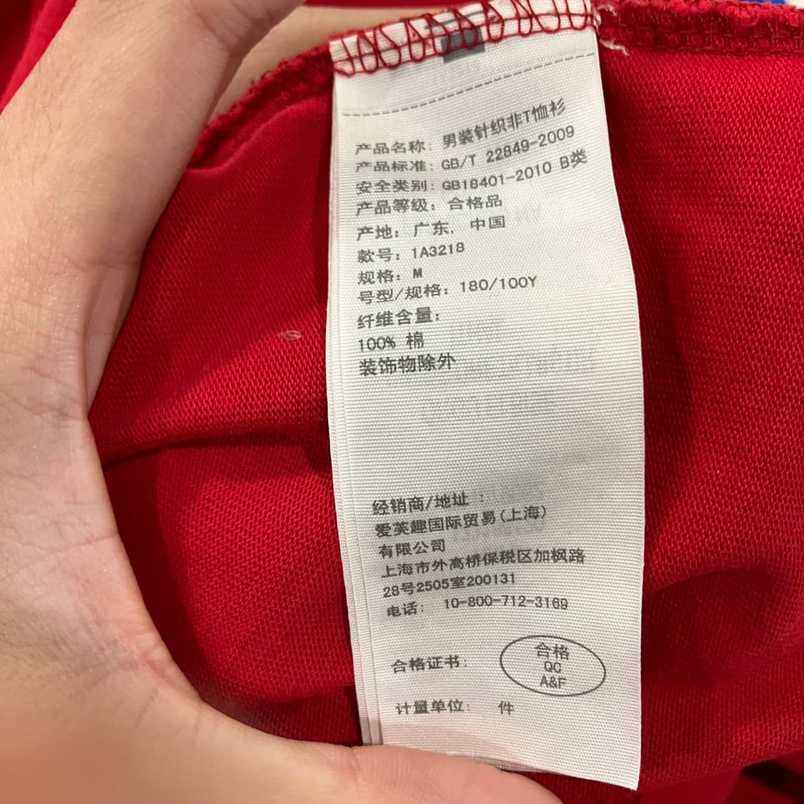 327 아베크롬비 롱슬리브 상품이미지3