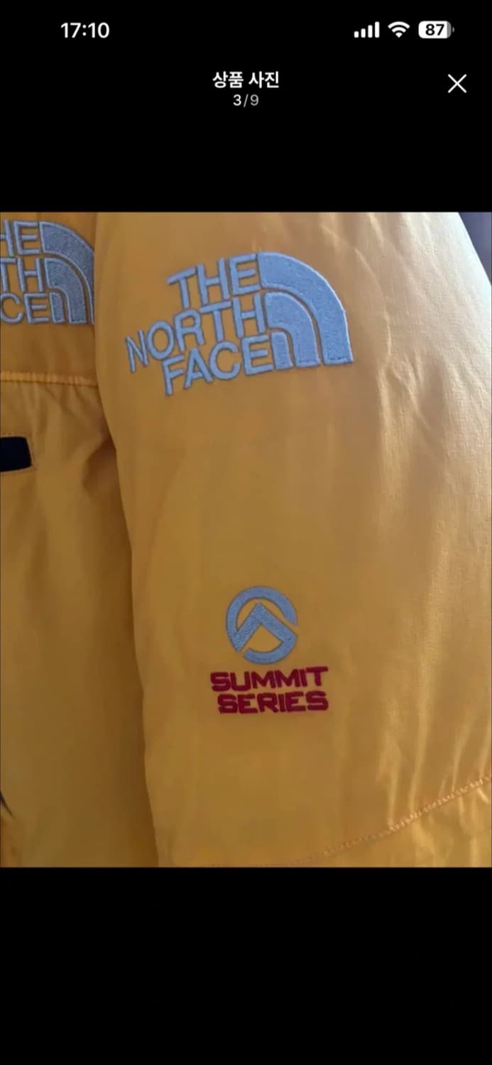 노스페이스 히말라야 1 xl 상품이미지6