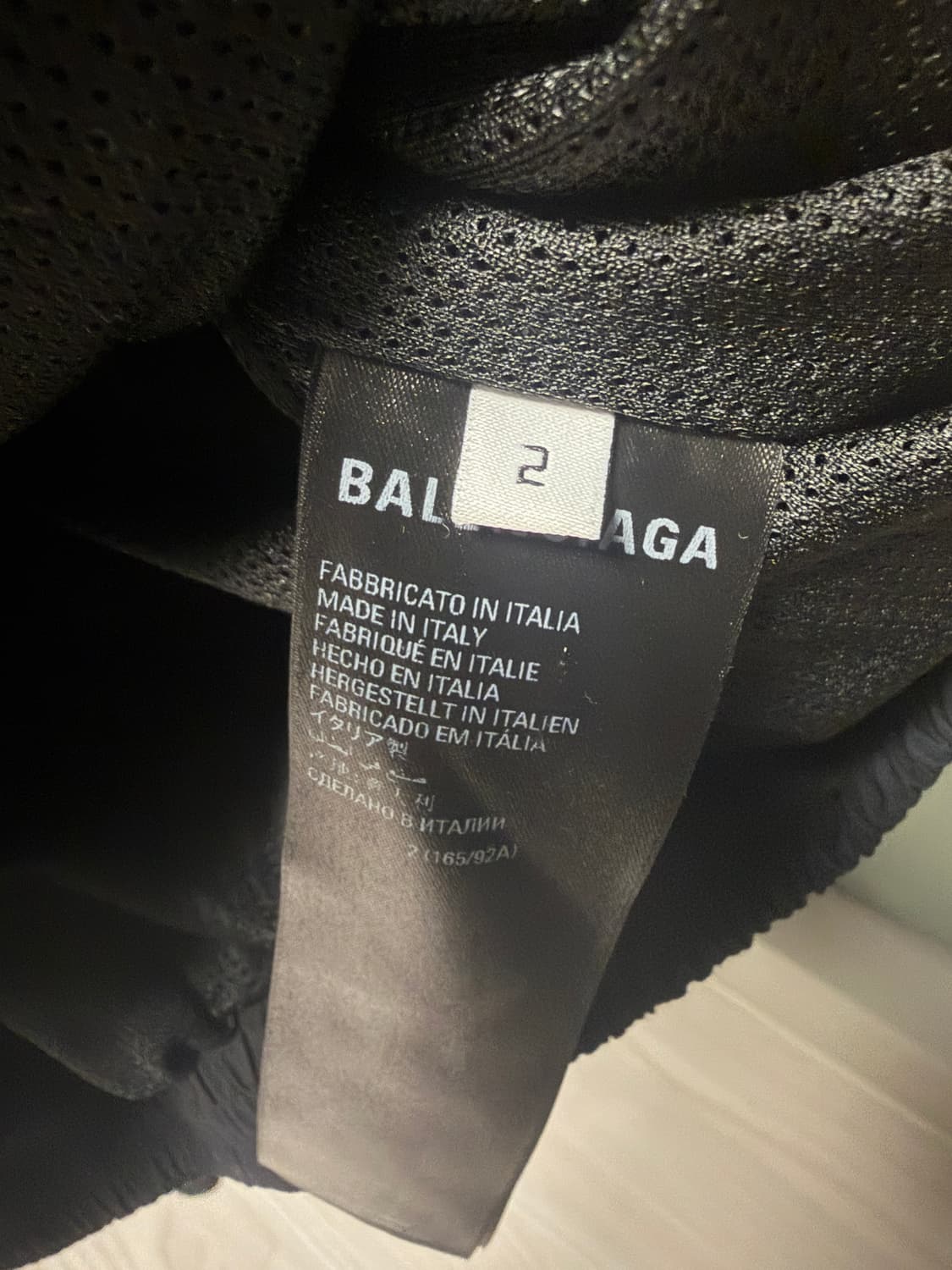 발렌시아가 아디다스 발디다스 포플린 트랙셋업 상품이미지2