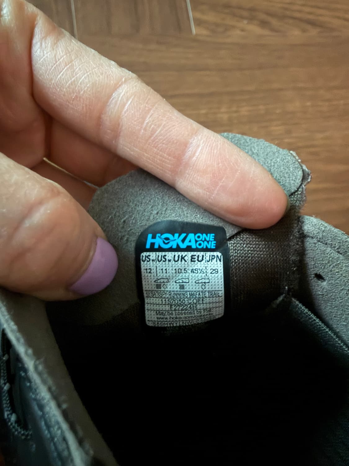 Satisfy hoka 커피 290 상품이미지7