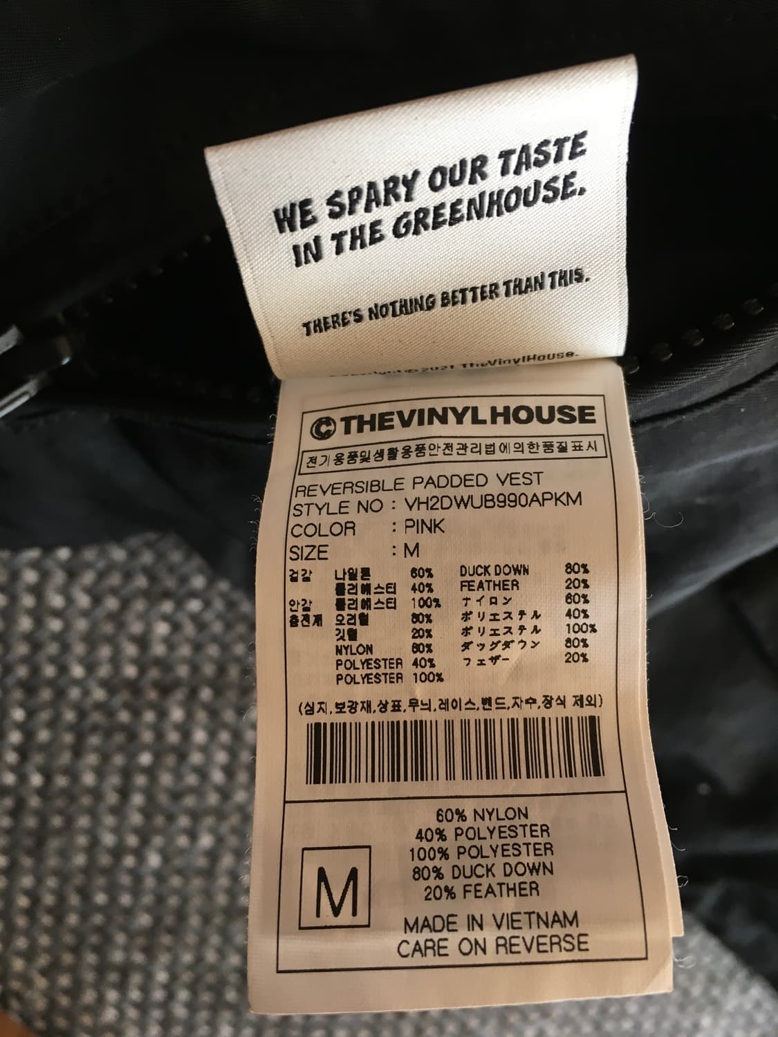 더바이닐하우스 리버시블 다운 베스트 상품이미지6