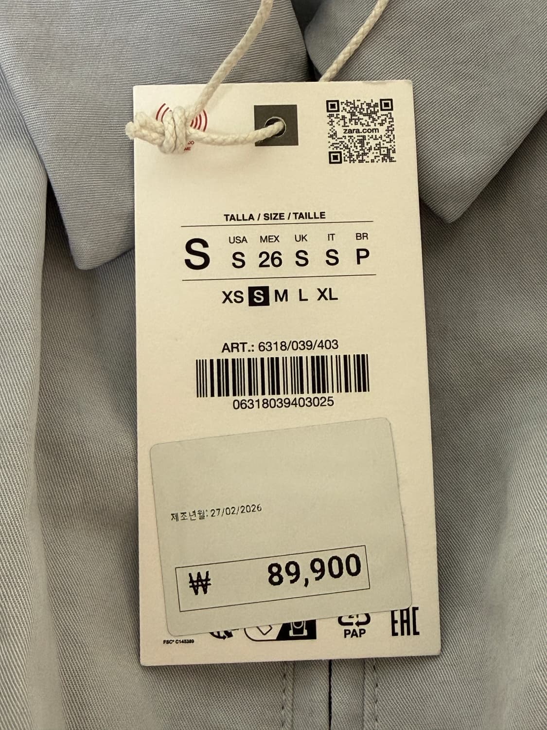 자라 6318/039/403 벌룬 봄버 자켓, 하늘색 상품이미지7