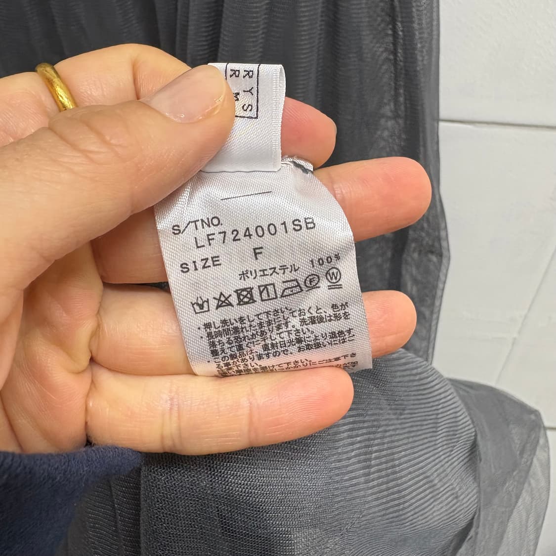 차콜 시스루 슬립 레이어드 원피스  상품이미지4