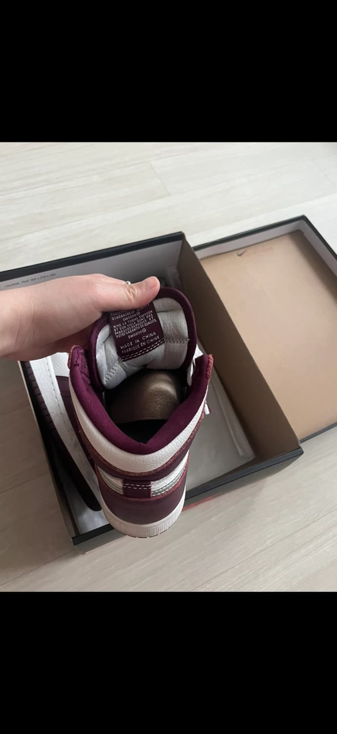 조던1 레트로 하이 고구마색 상품이미지3