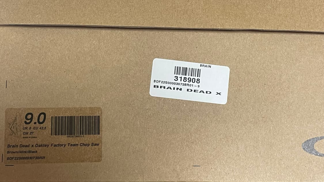 오클리 브레인데드 찹쏘우 브라운 270 상품이미지3