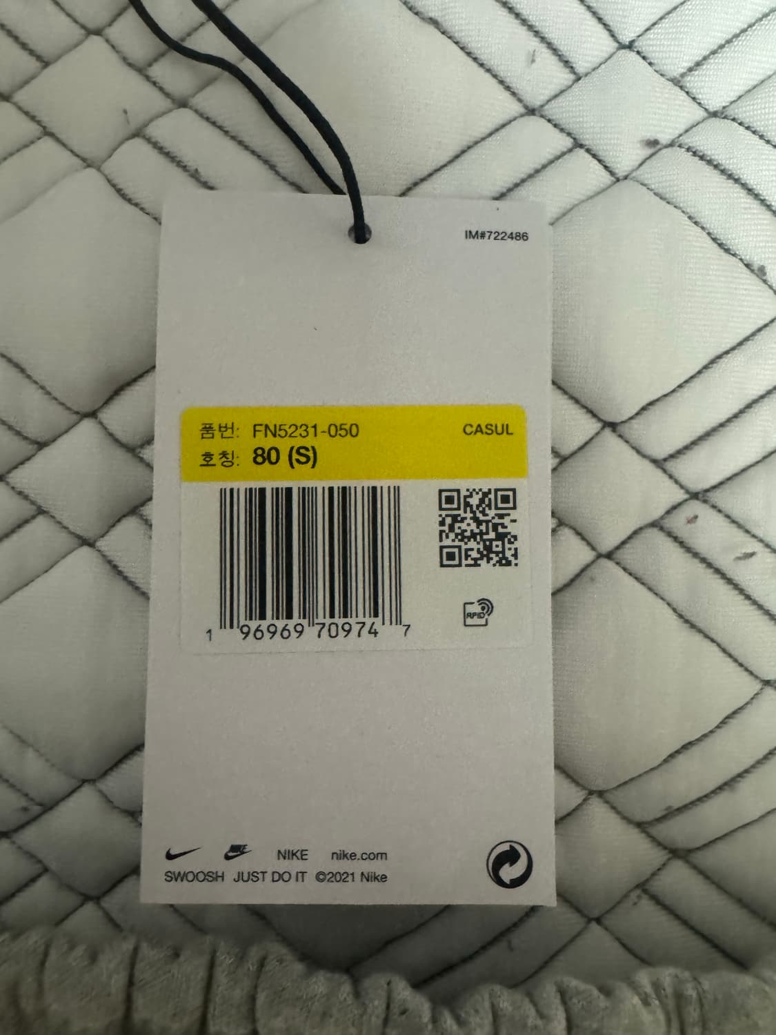 나이키스투시팬츠팔아영 상품이미지3