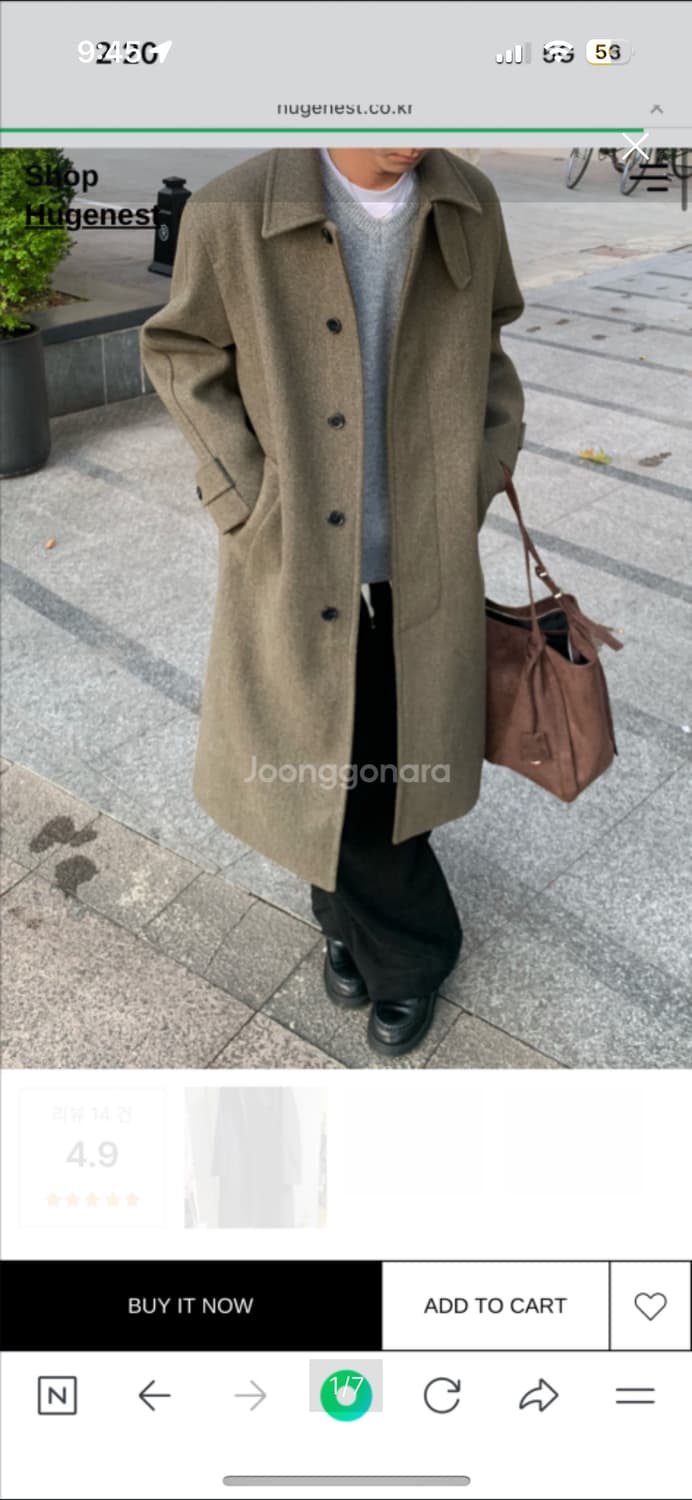 새상품)정가15 hugenest  히든버튼 블랙 울발마칸 코트 상품이미지5