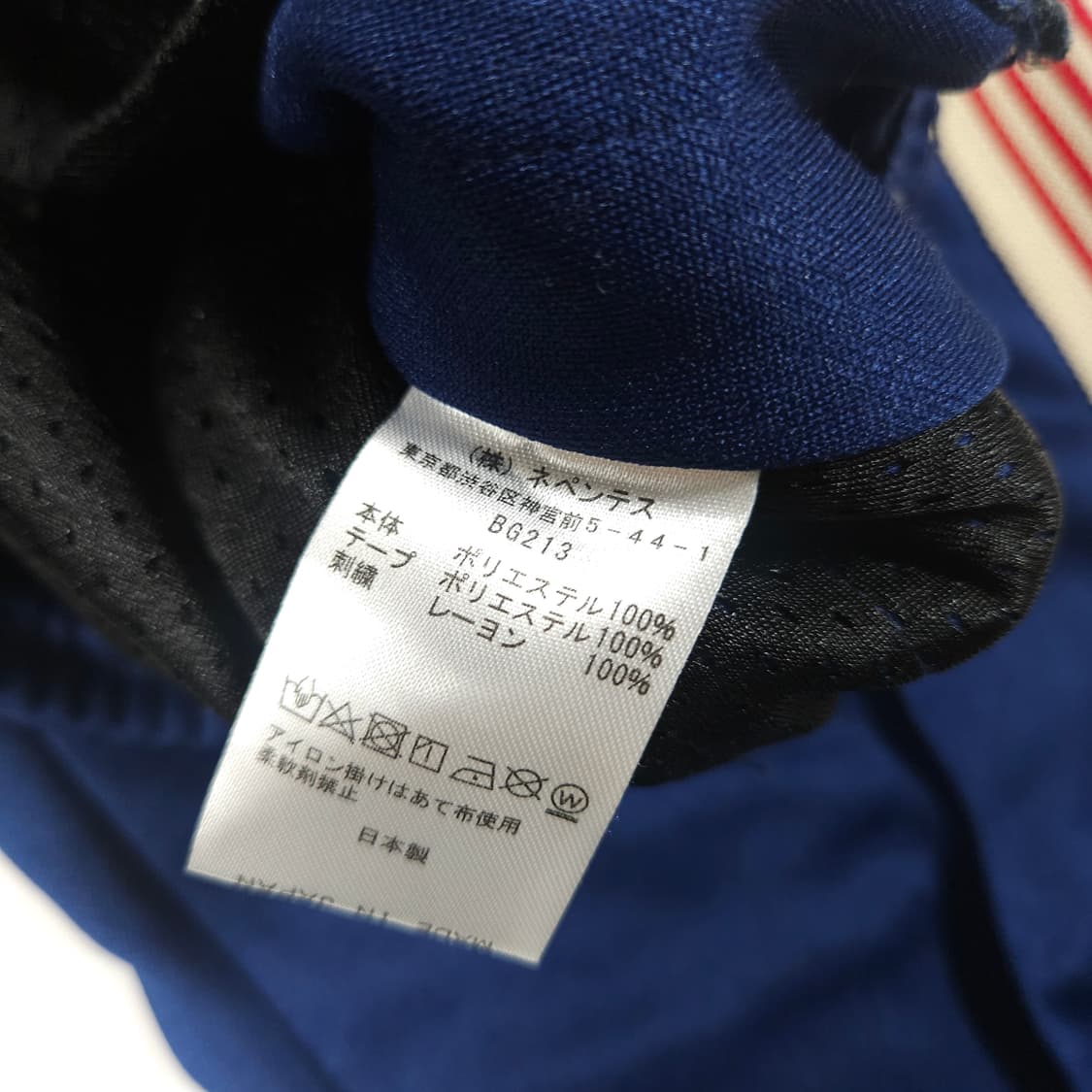 니들스 트랙팬츠 네이비 상품이미지4