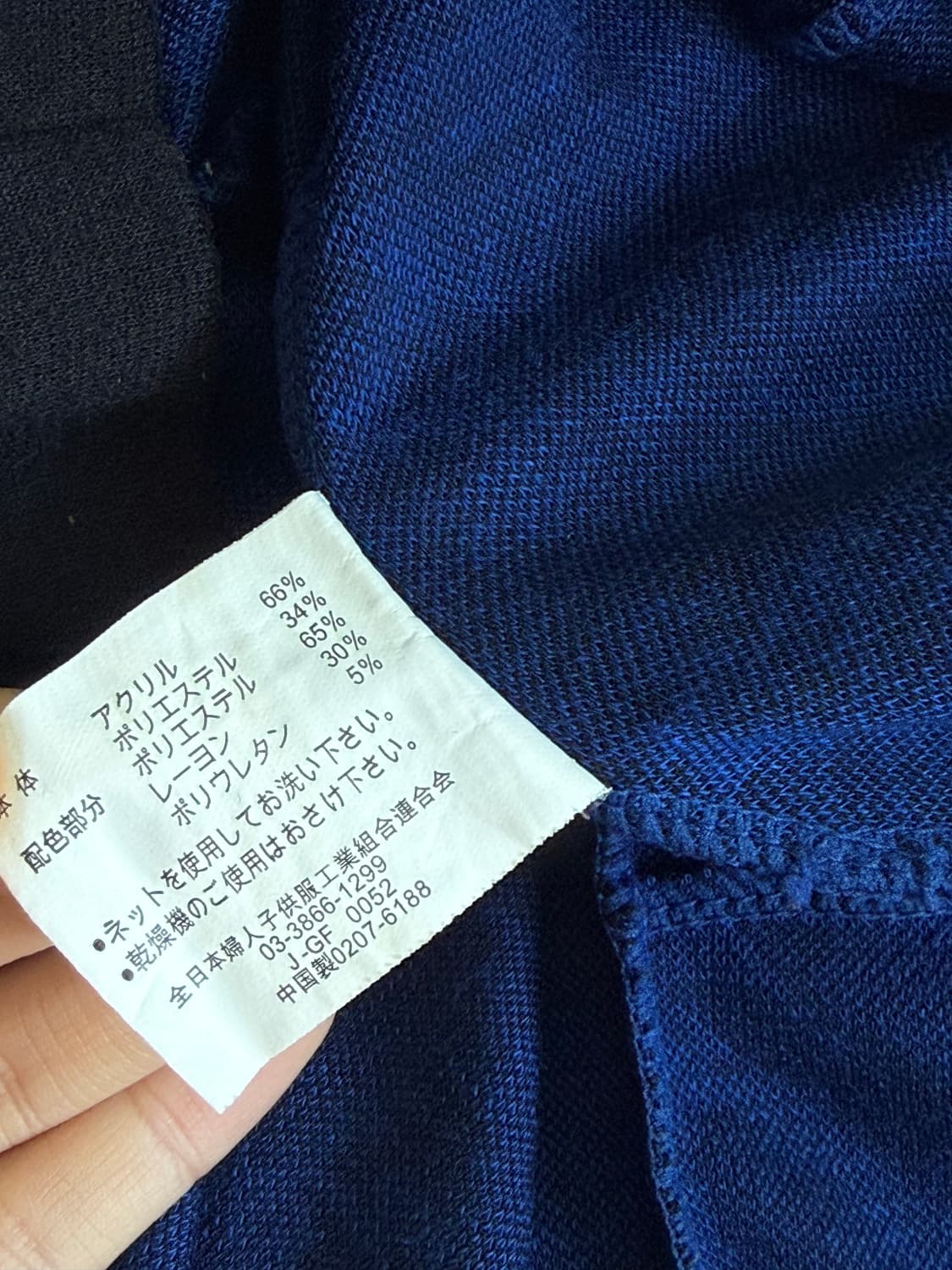 나나펑크 캐캐체 블루 체크 원피스 상품이미지5