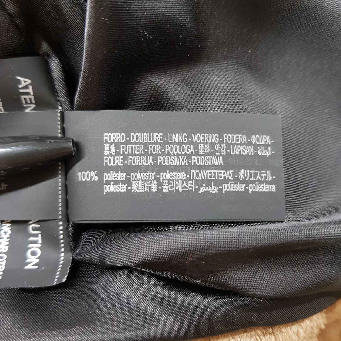 자라 스웨이드 남성 자켓 XL사이즈 상품이미지4