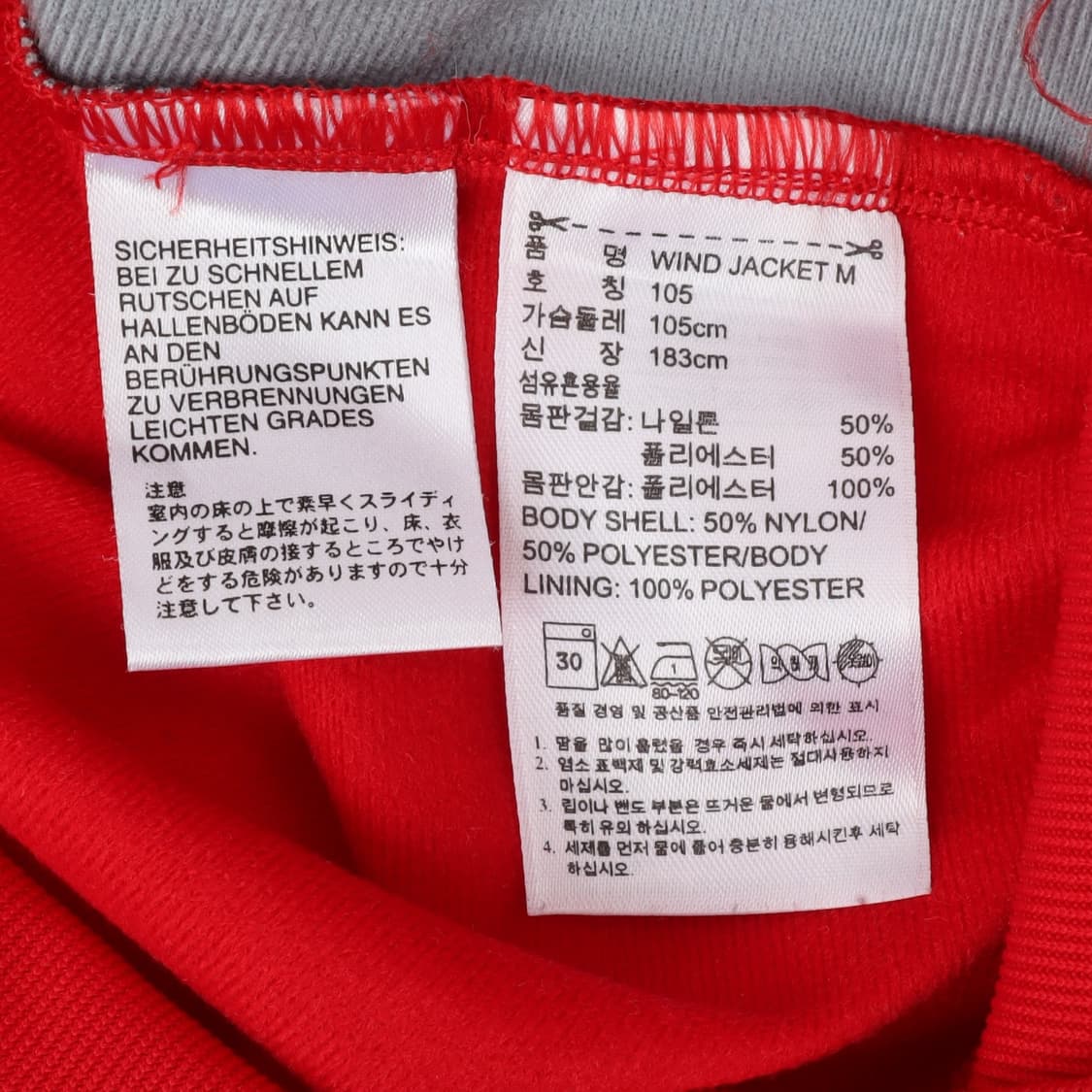 아디다스 리버풀 트랙탑 져지 상품이미지9